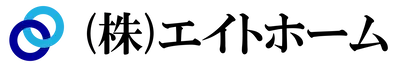 株式会社エイトホーム